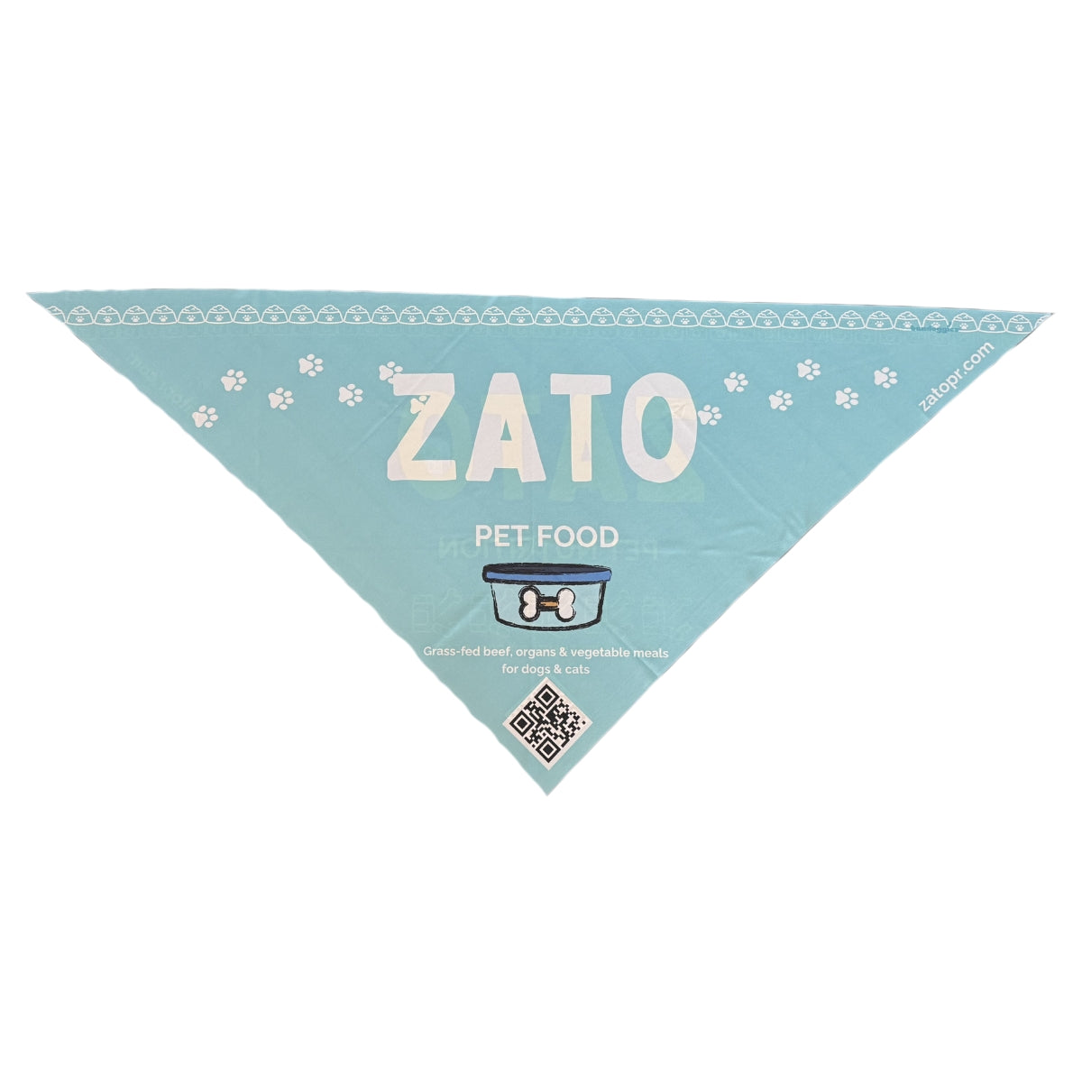 Zato Pet Food - Zato Pet Nutrition image 1